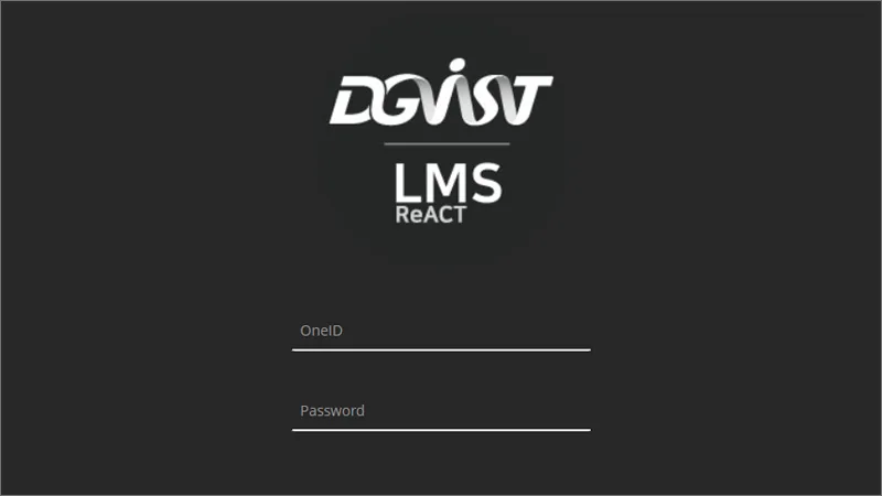 디지스트 DGIST LMS 홈페이지