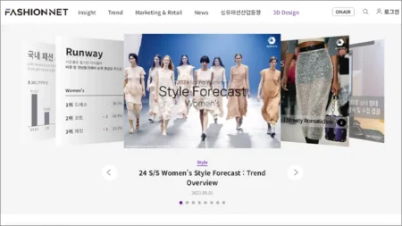 패션넷 홈페이지 (fashionnet.or.kr) 바로가기