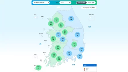 에어코리아 대기환경정보실시간공개시스템 미세먼지 사이트