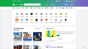 가격비교사이트 site:naver.com 이용하기