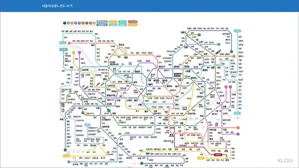 지하철노선도 크게보기