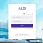 삼성전자 교육센터 바로가기 lc.multicampus.com/partnerseducenter