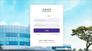 삼성전자 교육센터 바로가기 lc.multicampus.com/partnerseducenter