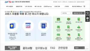 신재생 원스톱 사업정보 통합포털 onerec.kmos.kr 바로가기