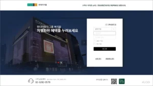 현대백화점그룹 복지몰 임직원몰 바로가기 withus.ezwel.com