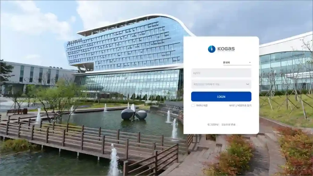 한국가스공사 스마트연수원 바로가기 (lc.multicampus.com/kogas)